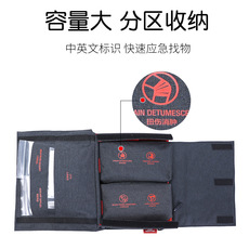 藍帆醫療CZ-B002車載標準款急救護理包圖片1