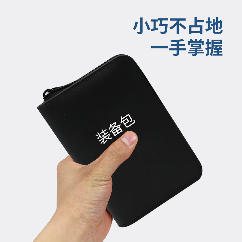 藍帆醫療便攜車載急救包圖片1 藍帆醫療便攜車載急救包圖片1