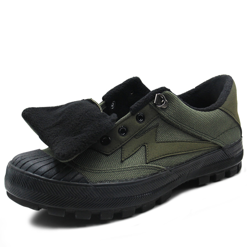 3537展翅加絨加厚耐磨防滑緩震勞保鞋圖片2 3537展翅加絨加厚耐磨防滑緩震勞保鞋圖片2