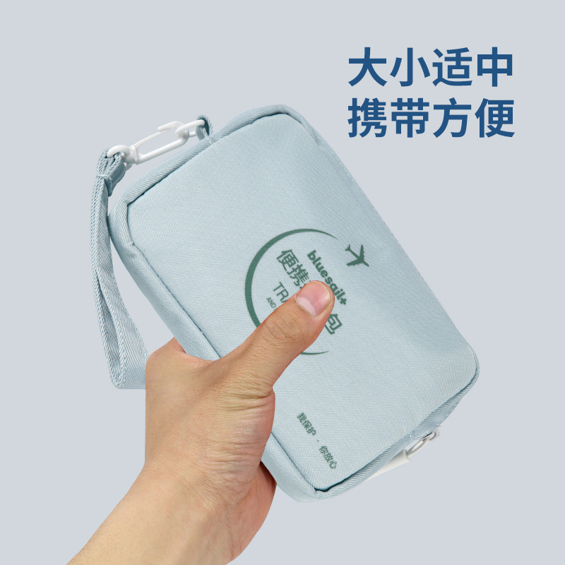 藍帆醫療CL-B002便攜差旅急救包圖片1 藍帆醫療CL-B002便攜差旅急救包圖片1