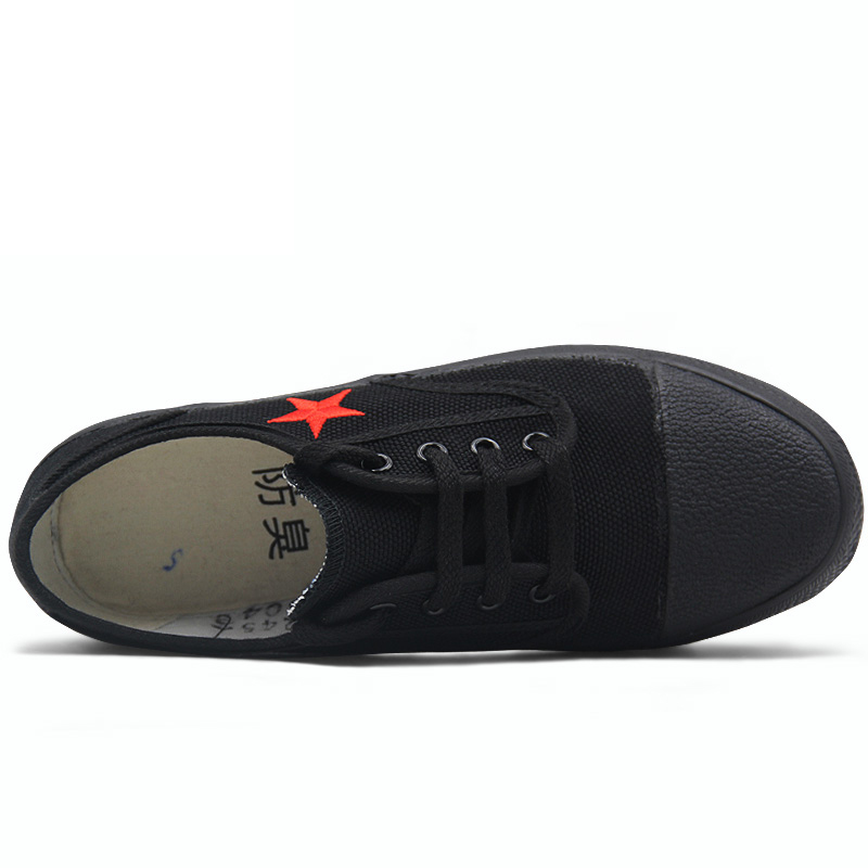 3537低腰歲月-1耐磨防滑勞保鞋圖片2 3537低腰歲月-1耐磨防滑勞保鞋圖片2