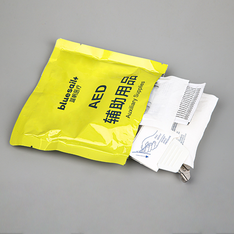 藍帆醫(yī)療PX-LB001 AED啟動包圖片1