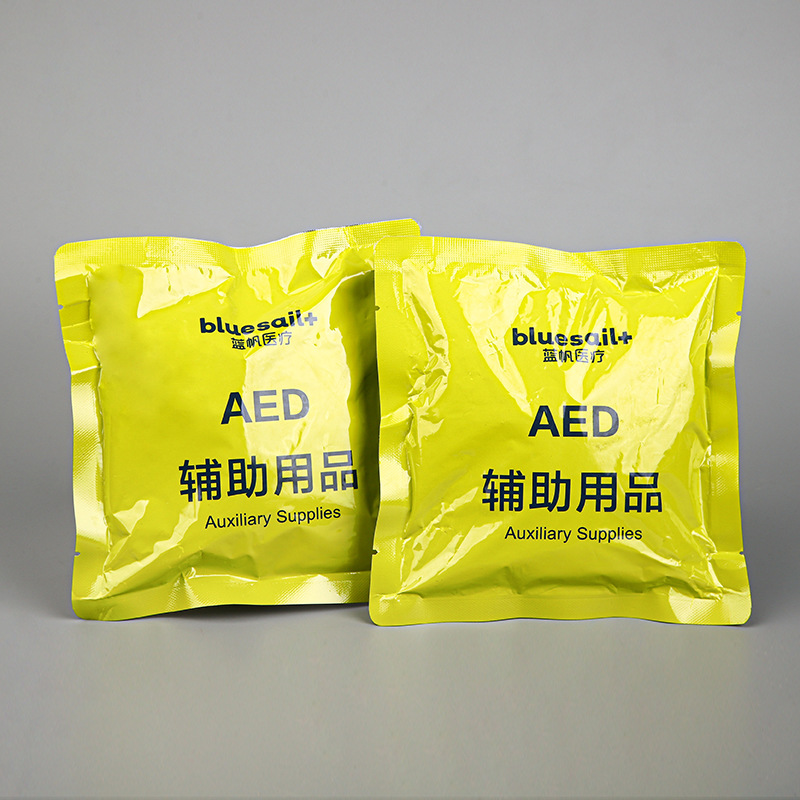 藍帆醫(yī)療PX-LB001 AED啟動包圖片2