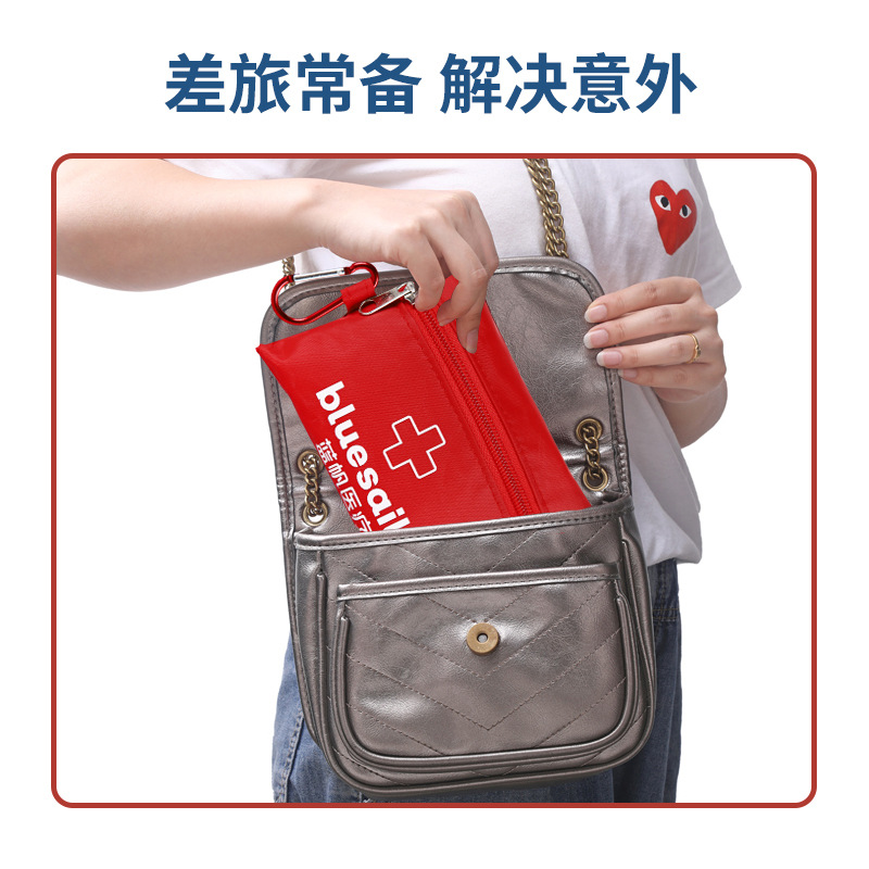 藍帆醫療CL-B001差旅便攜急救包圖片3 藍帆醫療CL-B001差旅便攜急救包圖片3