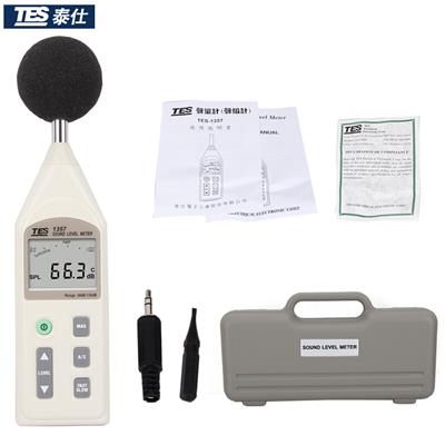 泰仕TES TES-1357噪音計(jì)(可分離式)聲級(jí)計(jì)圖片2 泰仕TES TES-1357噪音計(jì)(可分離式)聲級(jí)計(jì)圖片2