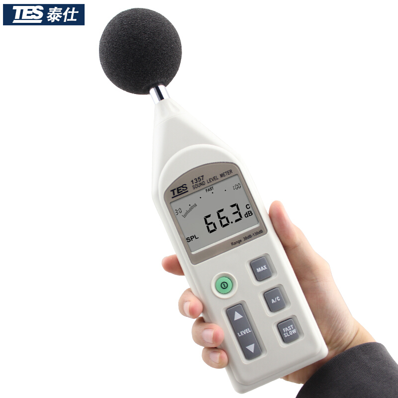 泰仕TES TES-1357噪音計(jì)(可分離式)聲級(jí)計(jì)圖片1 泰仕TES TES-1357噪音計(jì)(可分離式)聲級(jí)計(jì)圖片1