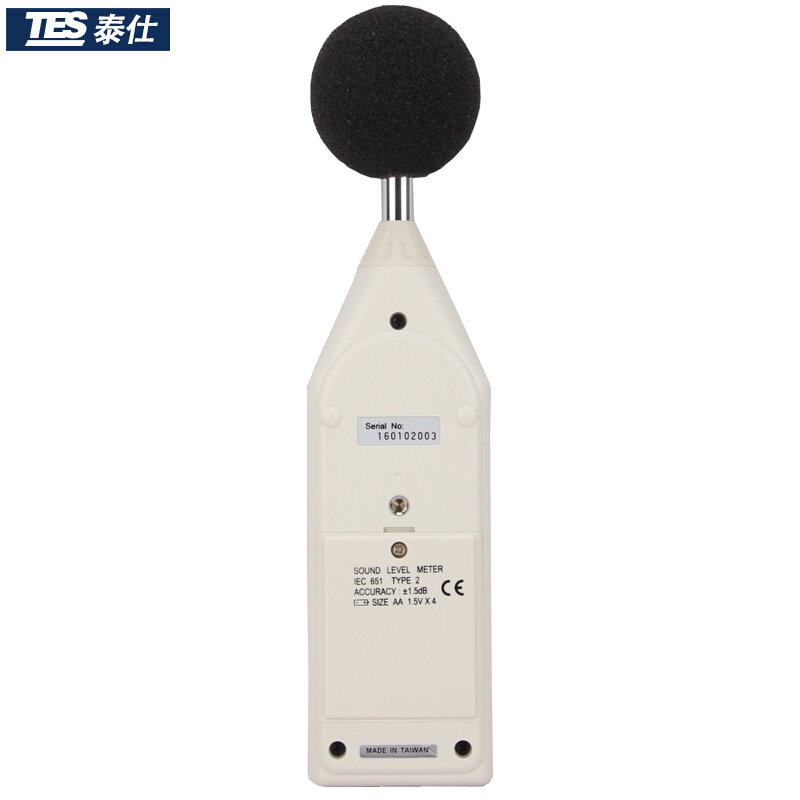 泰仕TES TES-1357噪音計(jì)(可分離式)聲級(jí)計(jì)圖片4 泰仕TES TES-1357噪音計(jì)(可分離式)聲級(jí)計(jì)圖片4