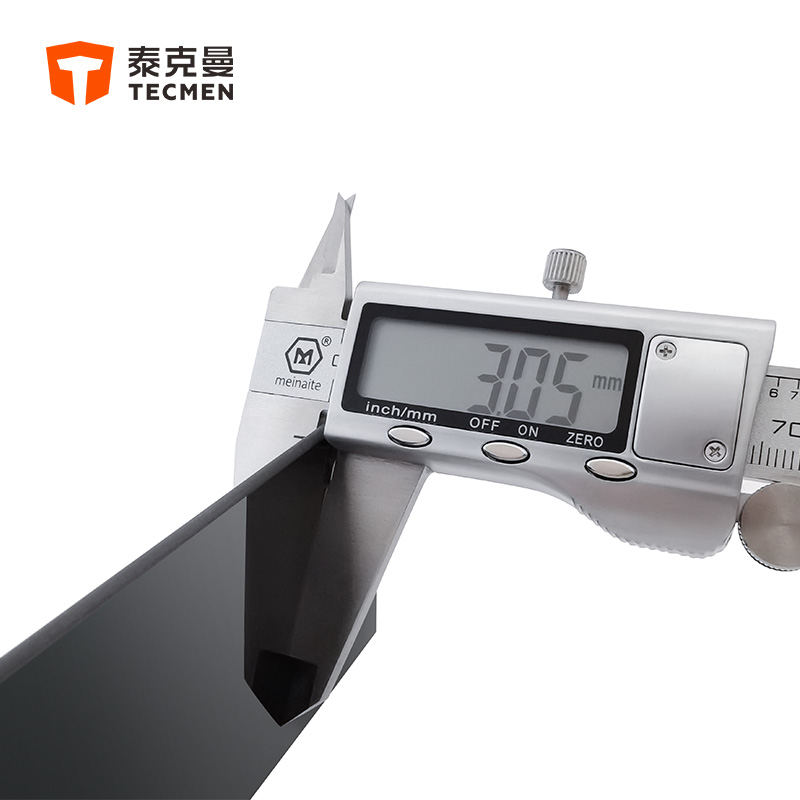 泰克曼9號電焊鋼化黑玻璃遮光片圖片2
