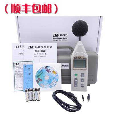 臺(tái)灣泰仕TES-1352H可程式噪音計(jì)圖片3