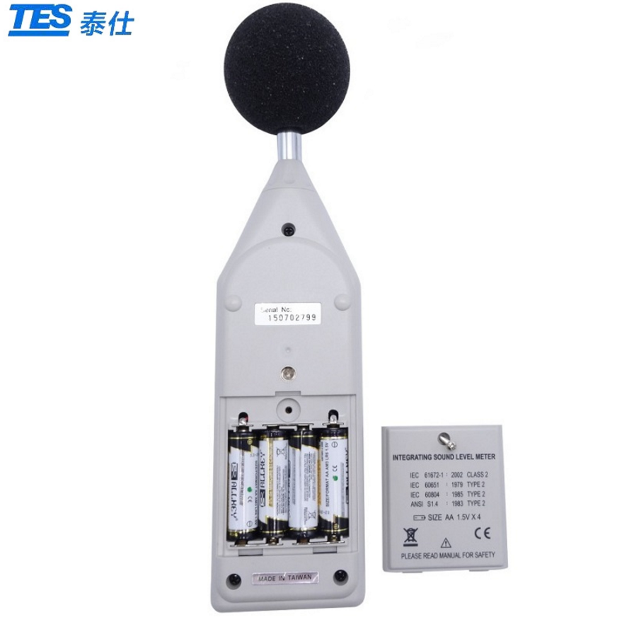 臺(tái)灣泰仕TES-1352H可程式噪音計(jì)圖片1