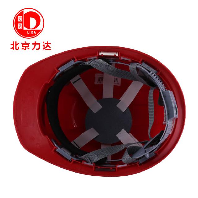 力達HJJM-1將帽HA安全帽圖片4