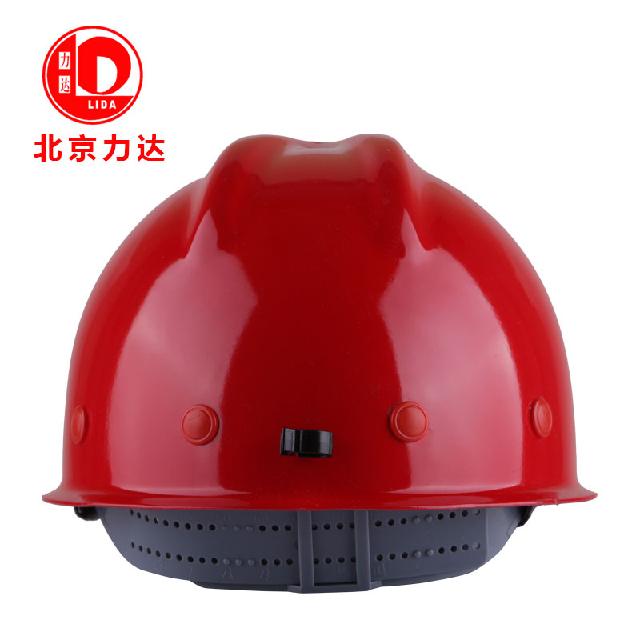 力達KG-VF V型礦工玻璃鋼安全帽圖片4 力達KG-VF V型礦工玻璃鋼安全帽圖片4