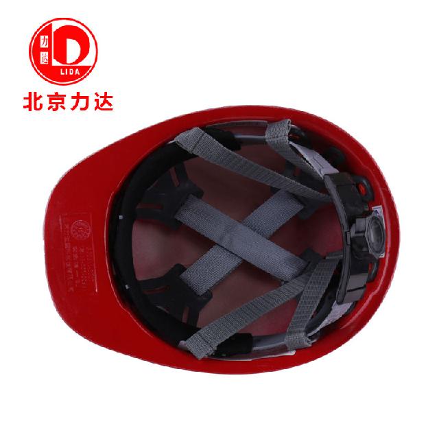 力達DF-1大沿玻璃鋼安全帽圖片4