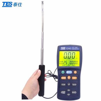 臺灣泰仕TES-1340風(fēng)速儀圖片3 臺灣泰仕TES-1340風(fēng)速儀圖片3