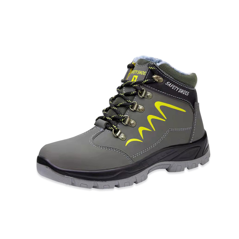 瑞氪維爾RW3652防砸防滑耐油防刺穿安全鞋圖片1 瑞氪維爾RW3652防砸防滑耐油防刺穿安全鞋圖片1