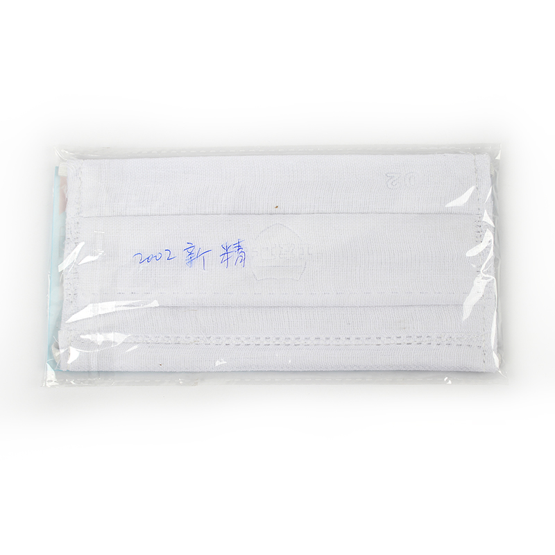 工友2002防塵口罩圖片1