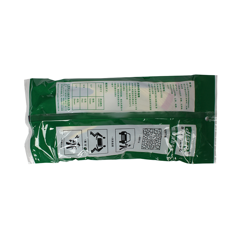 海太爾0068天然乳膠涂掌防割手套圖片1