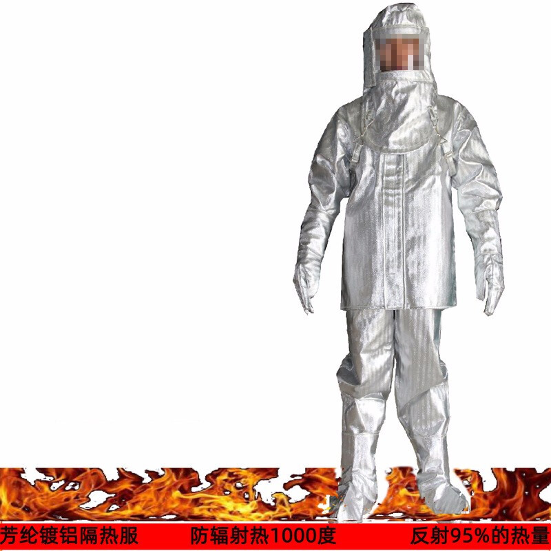 淮海芳綸鍍鋁耐高溫防燙隔熱服圖片3 淮海芳綸鍍鋁耐高溫防燙隔熱服圖片3