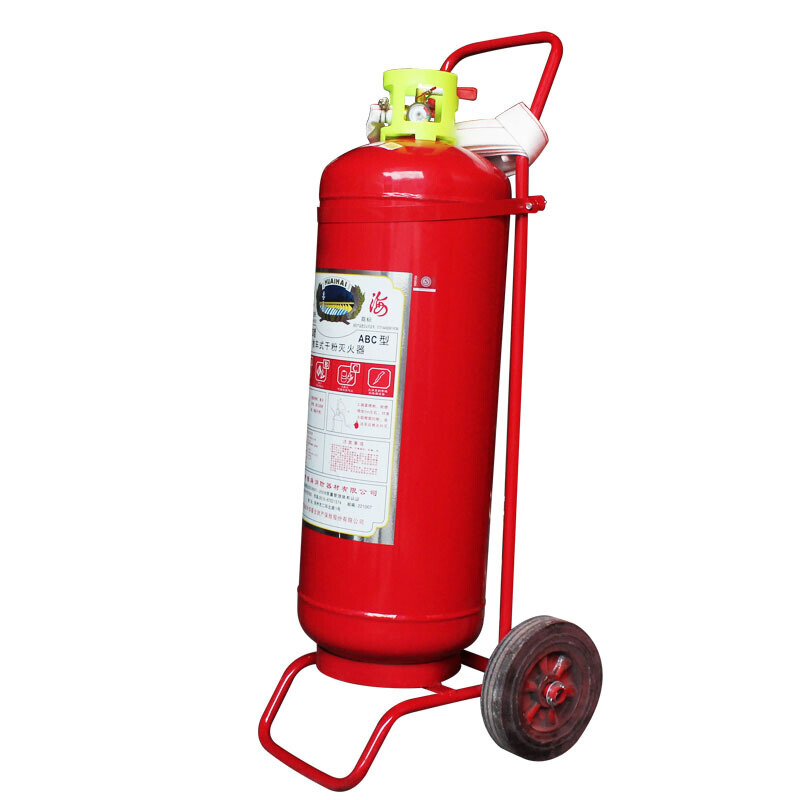 淮海MFZ/ABC50手推車式干粉滅火器圖片1 淮海MFZ/ABC50手推車式干粉滅火器圖片1