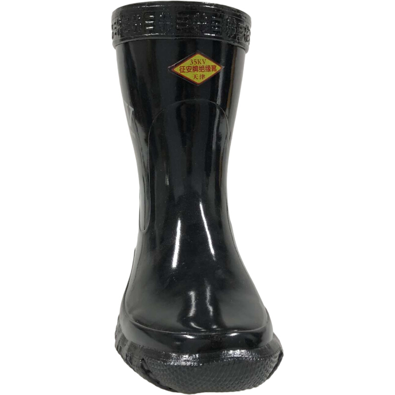 征安35KV黑色中筒絕緣靴圖片2