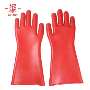 安全牌S012高壓防觸電絕緣手套圖片4 安全牌S012高壓防觸電絕緣手套圖片4