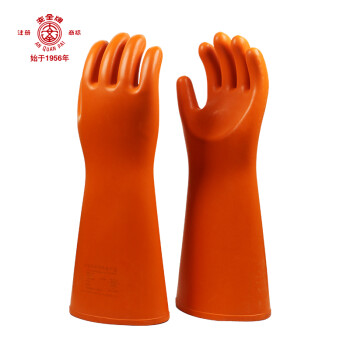 安全牌S025高壓防觸電絕緣手套圖片4 安全牌S025高壓防觸電絕緣手套圖片4