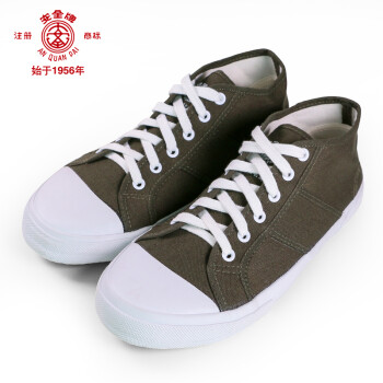 安全牌Z005-1防滑耐磨透氣高邦絕緣鞋圖片4