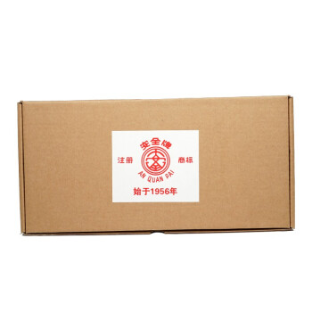 安全牌防觸電乳膠短款00級絕緣手套圖片4 安全牌防觸電乳膠短款00級絕緣手套圖片4