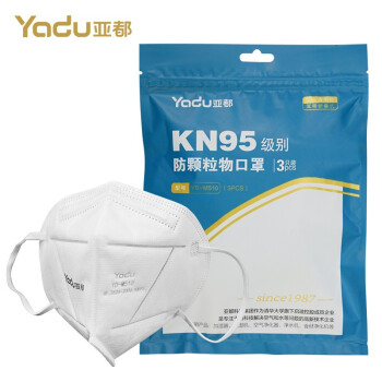 亞都YD-M510折疊式KN95口罩3只/袋圖片4 亞都YD-M510折疊式KN95口罩3只/袋圖片4