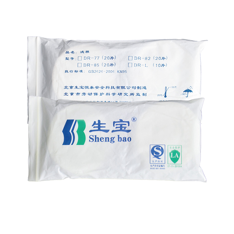 生寶DR-85濾棉圖片3