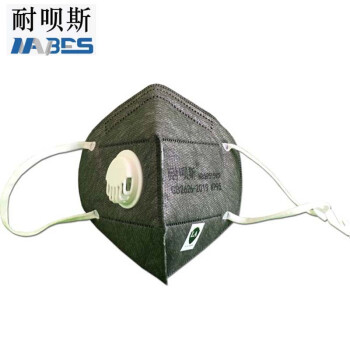 耐唄斯NBS9515VCP耳帶式帶閥防塵口罩 圖片1