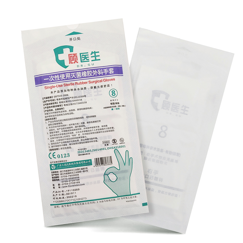 顧醫生滅菌有粉醫用橡膠外科手套圖片2 顧醫生滅菌有粉醫用橡膠外科手套圖片2