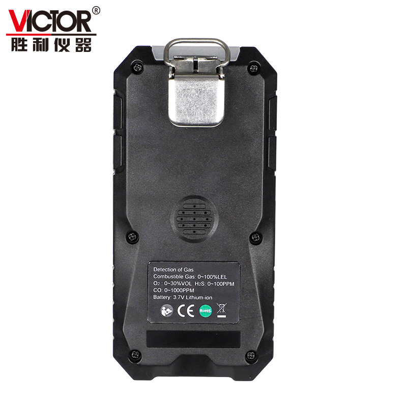 勝利儀器829四合一氣體檢測儀圖片1 勝利儀器829四合一氣體檢測儀圖片1