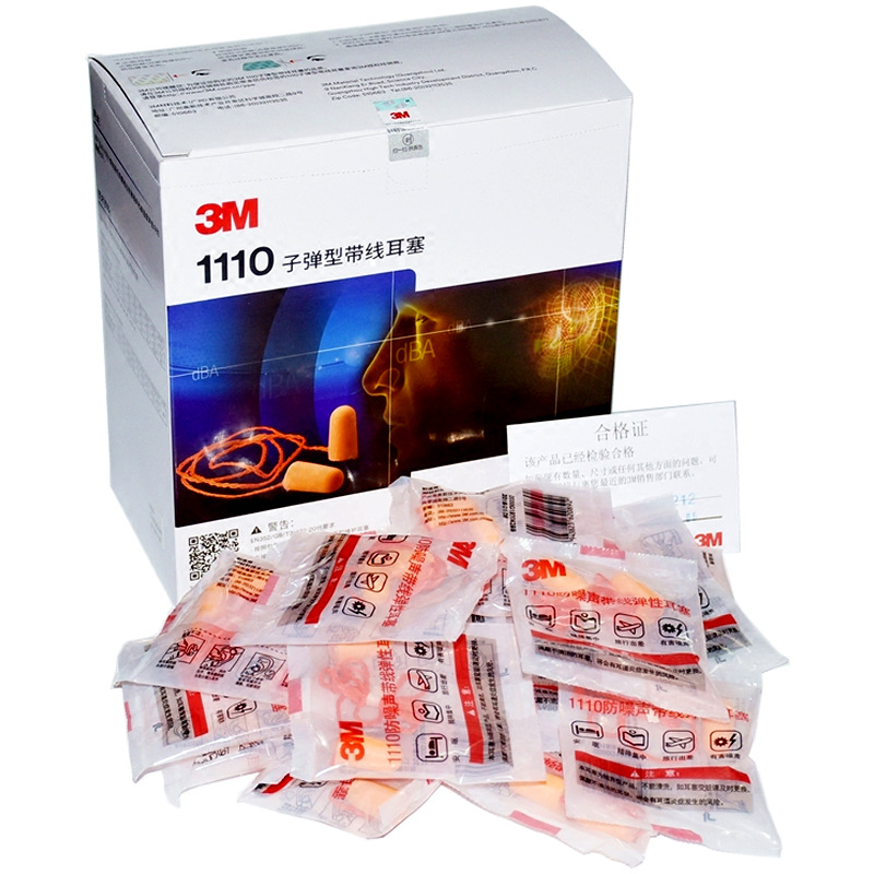 3M1110子彈型帶線耳塞圖片3
