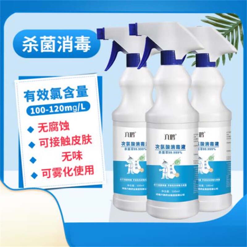 六鶴500ml次氯酸消毒液圖片2