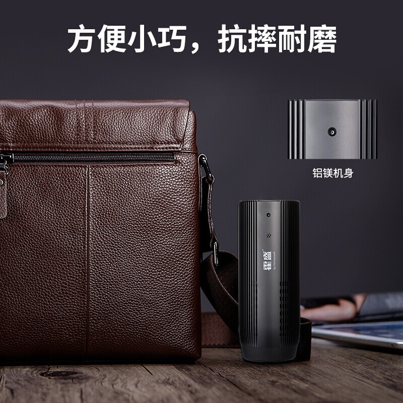 霍盛HMS-AQ-02空氣過濾除醛除菌清潔器圖片1 霍盛HMS-AQ-02空氣過濾除醛除菌清潔器圖片1