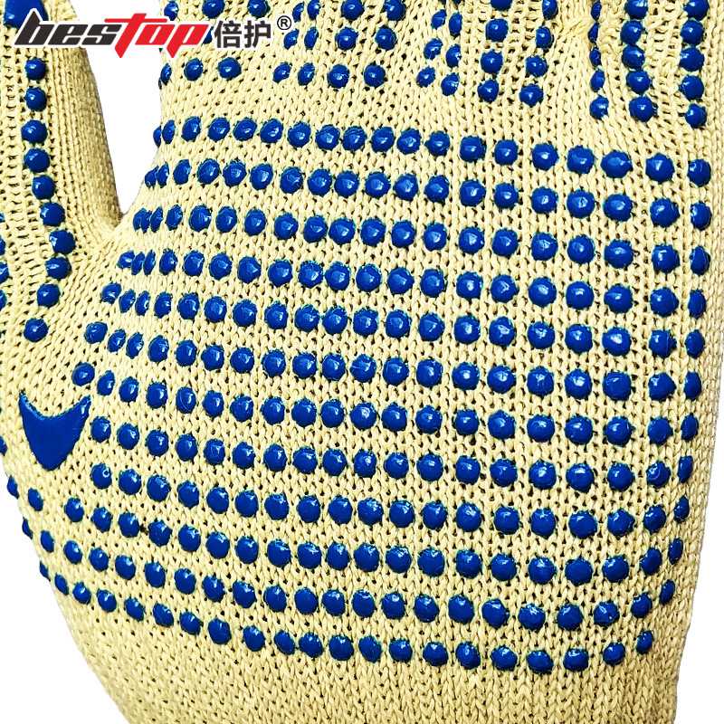 bestop倍護(hù)B5033雙面PVC點(diǎn)塑防滑3級(jí)防割手套圖片2 bestop倍護(hù)B5033雙面PVC點(diǎn)塑防滑3級(jí)防割手套圖片2