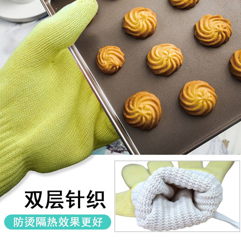 bestop倍護B2026耐高溫手套圖片1 bestop倍護B2026耐高溫手套圖片1