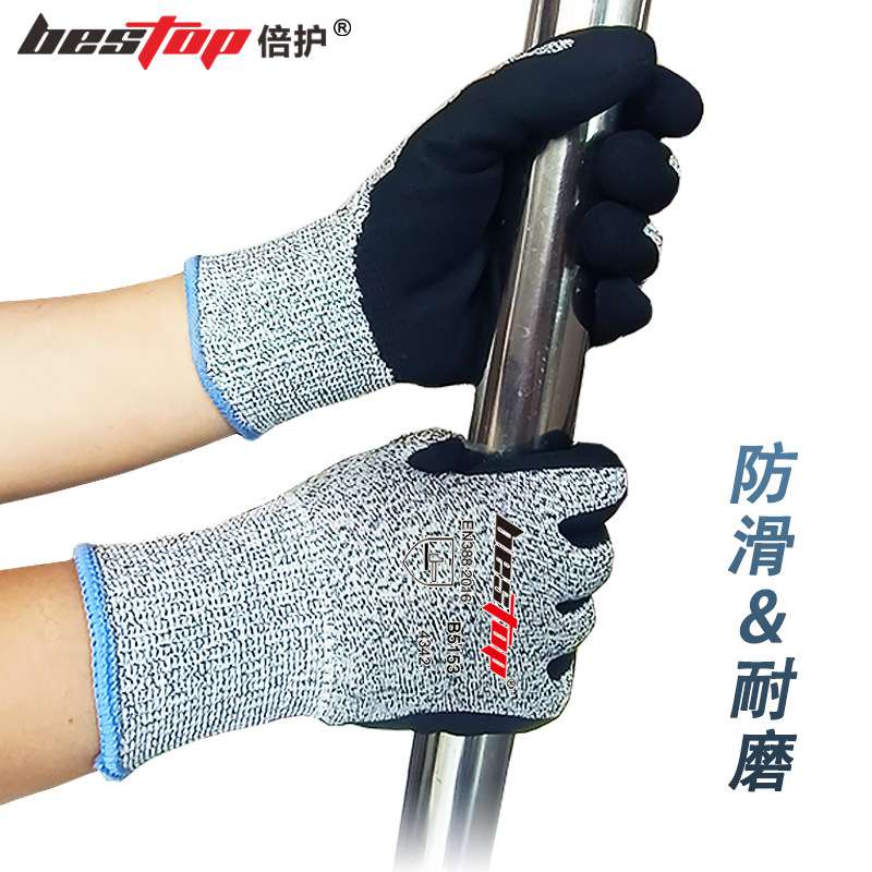 bestop倍護B5153耐磨防滑防割手套圖片5 bestop倍護B5153耐磨防滑防割手套圖片5
