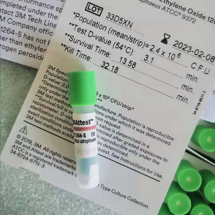 3M1264S環氧乙烷滅菌生物培養指示劑圖片2