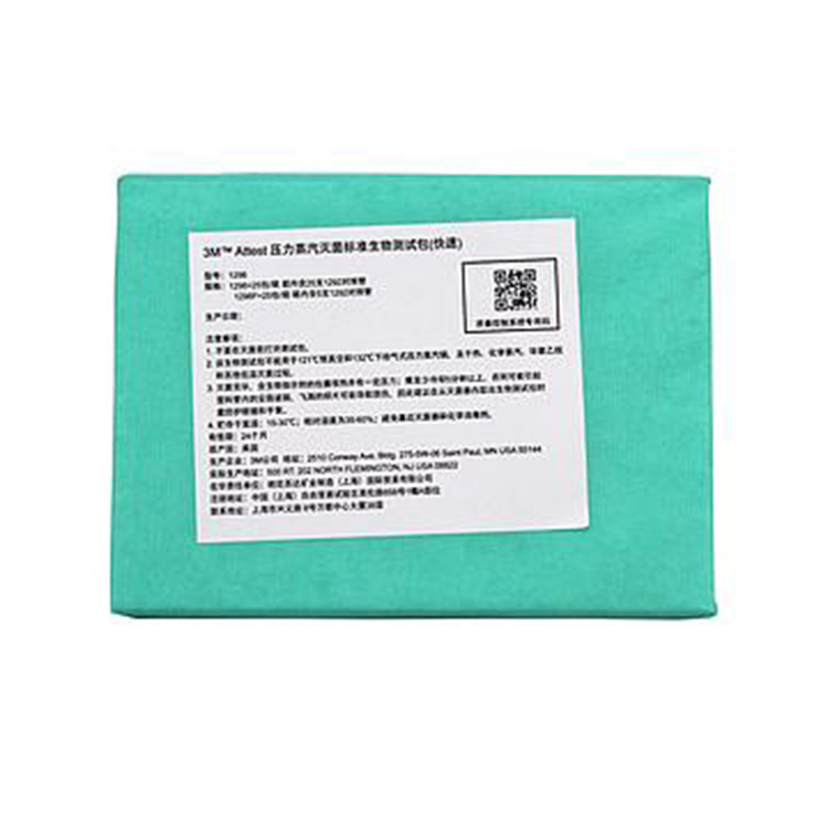 3M1296滅菌標準生物測試包圖片1 3M1296滅菌標準生物測試包圖片1