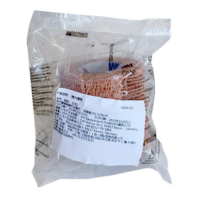 3M1582自我粘纏外科膠帶圖片5 3M1582自我粘纏外科膠帶圖片5