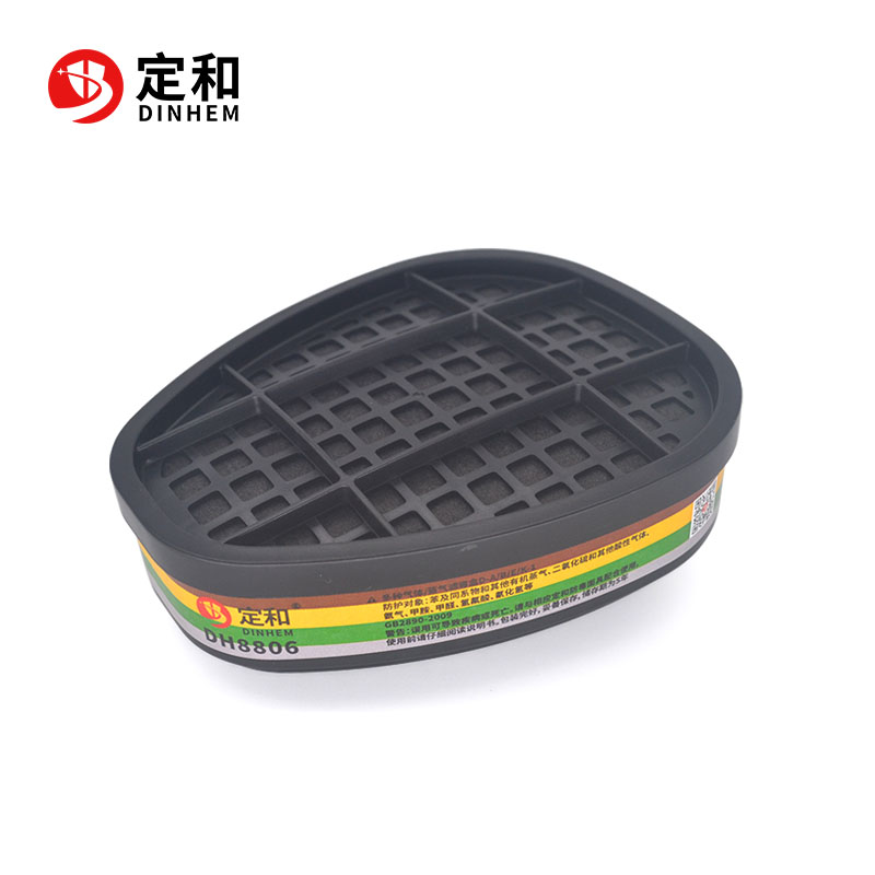 定和DH8806防綜合氣體多功能濾毒盒D-A/B/E/K-1濾盒圖片1 定和DH8806防綜合氣體多功能濾毒盒D-A/B/E/K-1濾盒圖片1