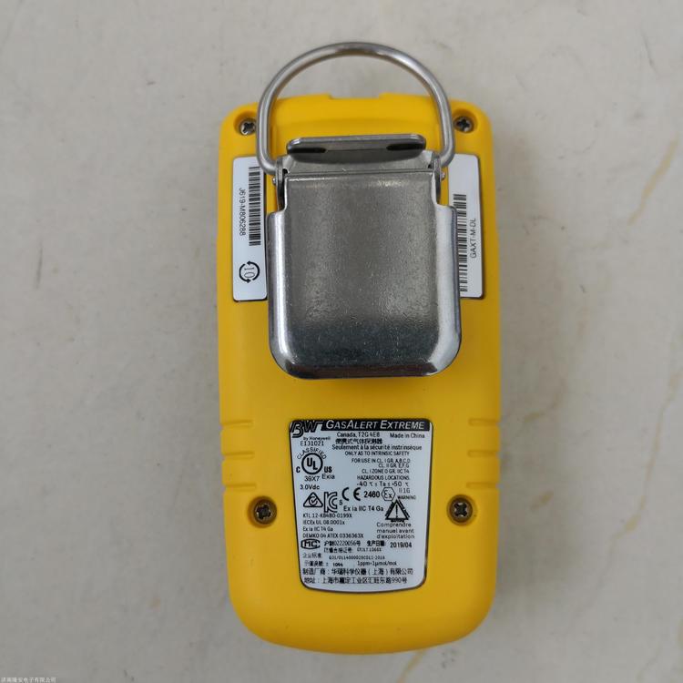 BW GAXT-A-DL便攜式單一氨氣氣體檢測(cè)儀圖片2 BW GAXT-A-DL便攜式單一氨氣氣體檢測(cè)儀圖片2