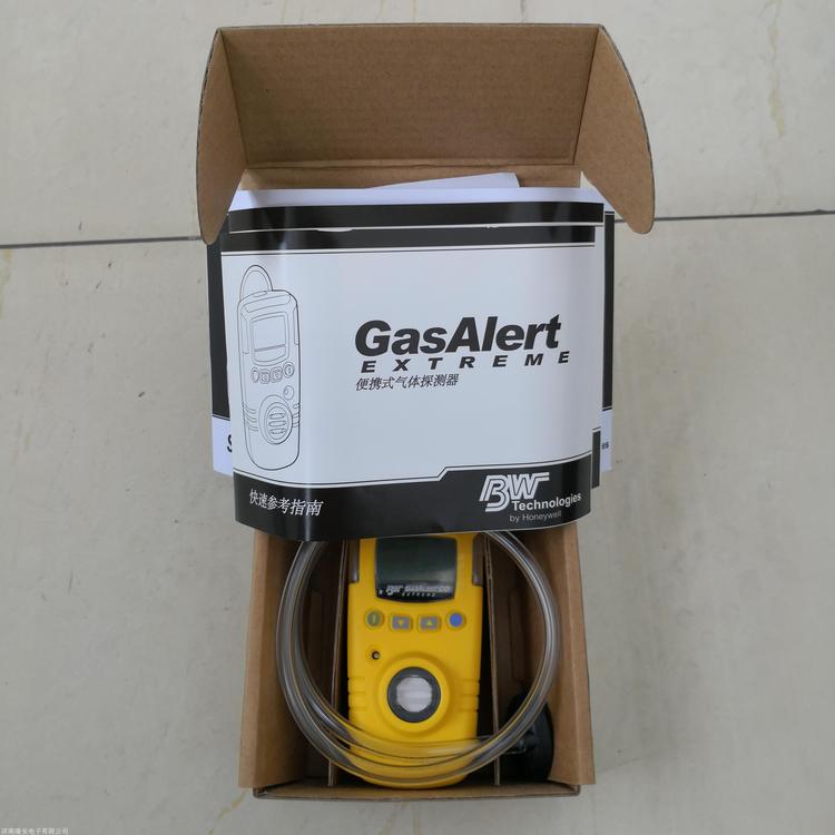 BW GAXT-A-DL便攜式單一氨氣氣體檢測(cè)儀圖片4 BW GAXT-A-DL便攜式單一氨氣氣體檢測(cè)儀圖片4