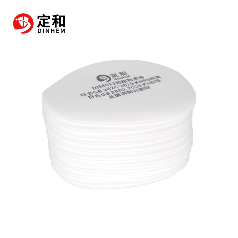定和DH8811防塵過濾棉KN95濾棉圖片5 定和DH8811防塵過濾棉KN95濾棉圖片5