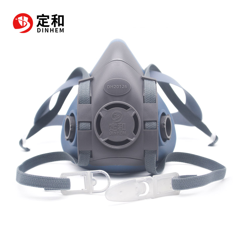 定和DH20126硅膠雙濾盒半面罩防毒面具圖片3 定和DH20126硅膠雙濾盒半面罩防毒面具圖片3