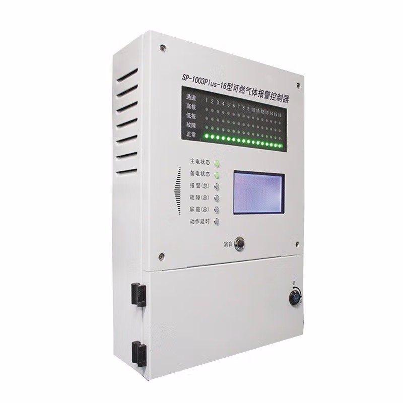 華瑞SP-1003Plus壁掛式可燃?xì)怏w報警控制器圖片1 華瑞SP-1003Plus壁掛式可燃?xì)怏w報警控制器圖片1