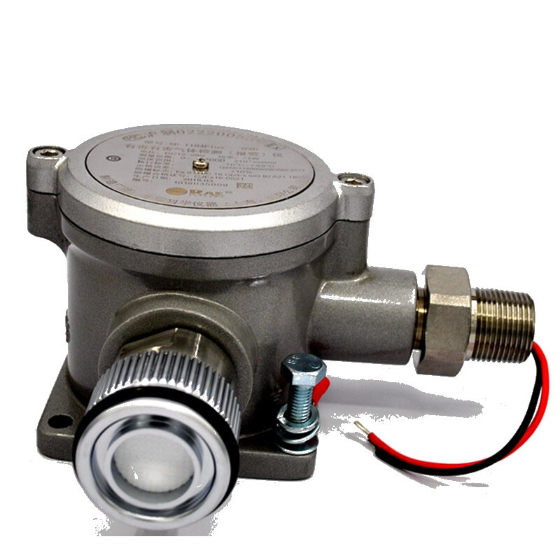 華瑞SP-1104Plus固定式有毒有害氣體檢測儀圖片2