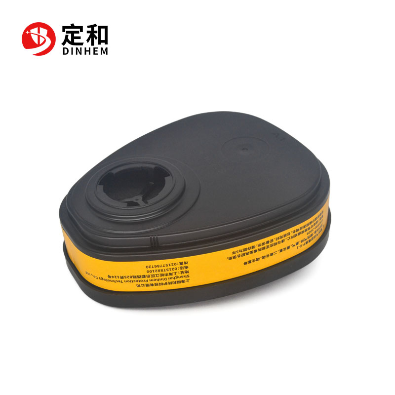 定和DH8802防酸性氣體濾毒盒P-E-1濾盒圖片2